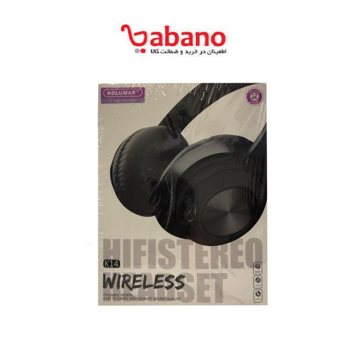 هدست بلوتوثی کلومن مدل K14 Koluman K14 Wireless Headset